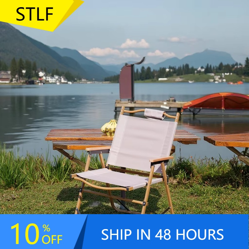 Outdoor Camping Chairs Folding - Sedia da campeggio pieghevole compatta di