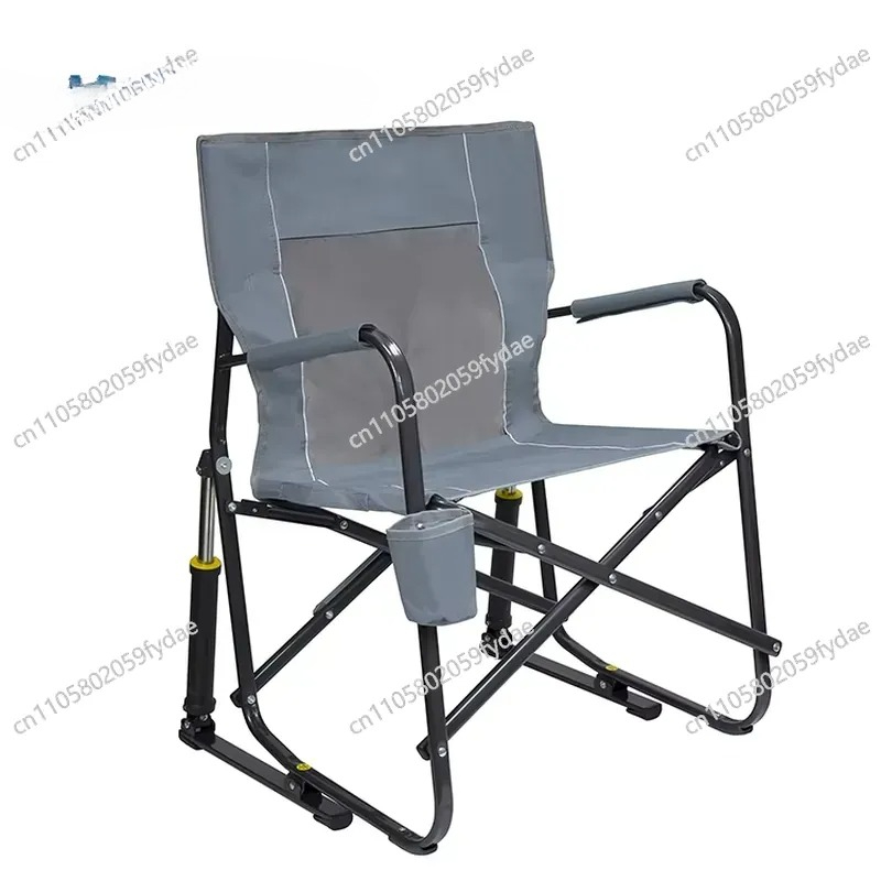 Outdoor Oversized Camping Chair - Sedia a dondolo pieghevole da campeggio