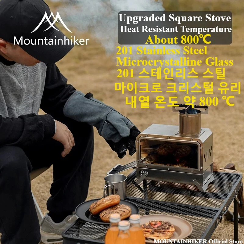 MOUNTAINHIKER Stufa quadrata p - Outdoor Camping Wood Burning Stove recensione e prezzo