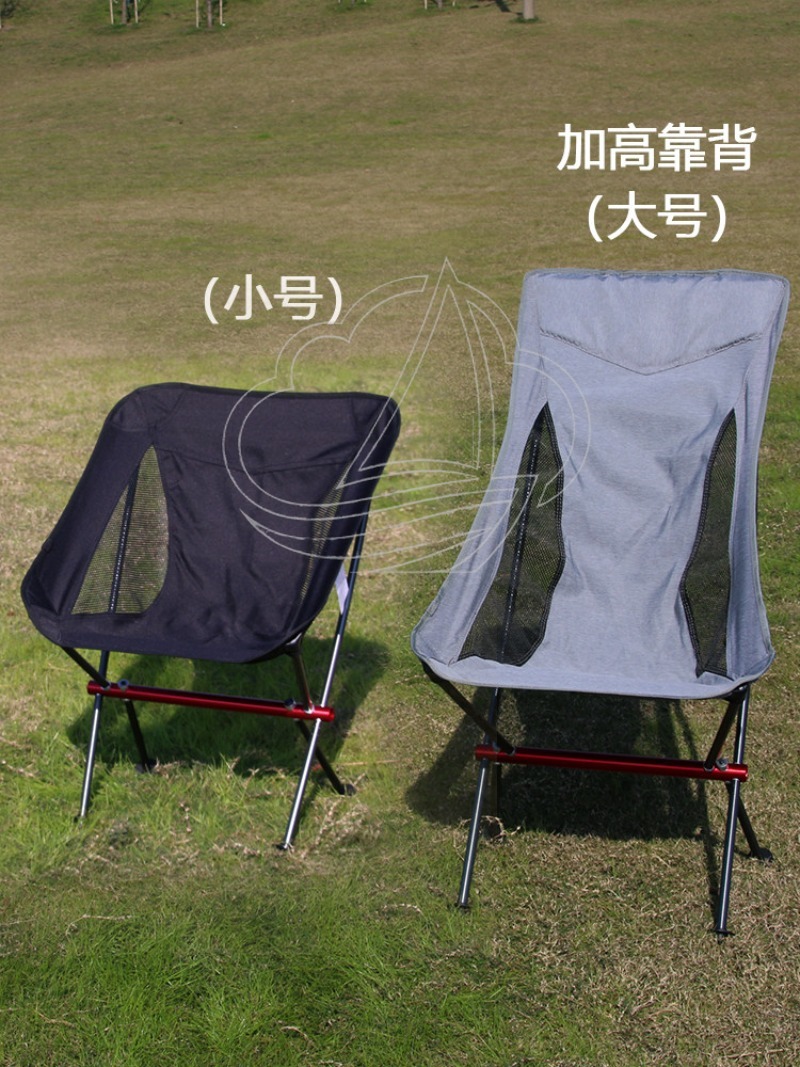 Sedia da Campeggio Pieghevole  - Outdoor Camping Chairs Folding recensione e prezzo
