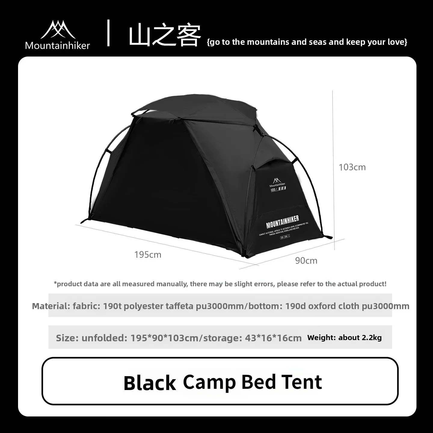 Tenda da Campeggio Mountainhik - Outdoor Camping Automatic Quick Opening Tent recensione e prezzo