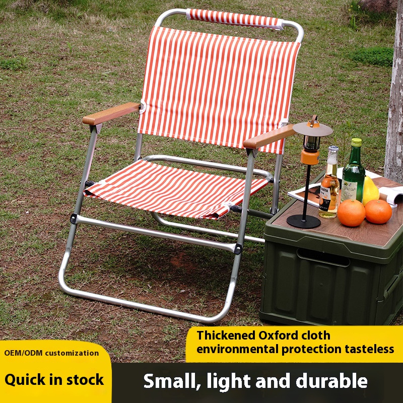 Sedia pieghevole portatile ult - Outdoor Camping Chairs Folding recensione e prezzo