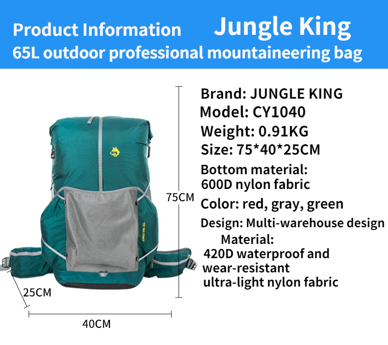 JungleKing CY1040 Zaino da tre - Lightweight Backpack 65L recensione e prezzo