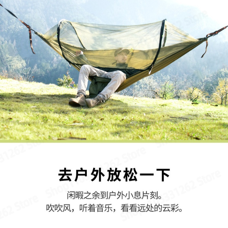 Amaca Automatica ad Apertura R - Outdoor Camping Automatic Quick Opening Tent recensione e prezzo