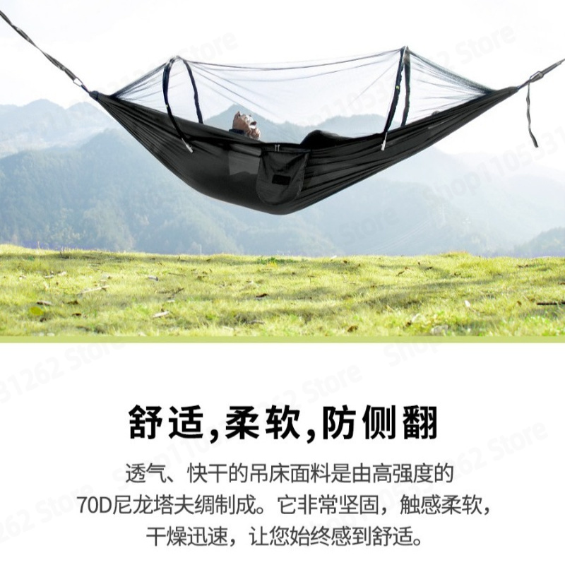 Amaca Automatica ad Apertura R - Outdoor Camping Automatic Quick Opening Tent recensione e prezzo