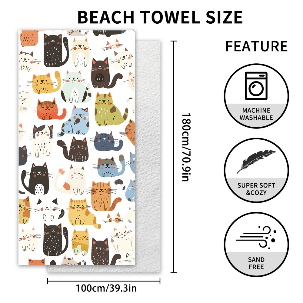 Asciugamano da spiaggia colora - Camp Towel Microfiber recensione e prezzo