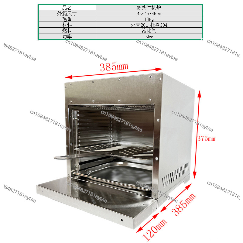 Griglia BBQ a Gas in Acciaio I - Outdoor Gas Camping Oven recensione e prezzo