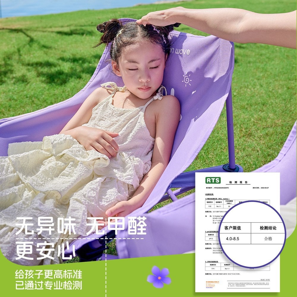 Sedia Moon Chair Pieghevole da - Outdoor Oversized Camping Chair recensione e prezzo