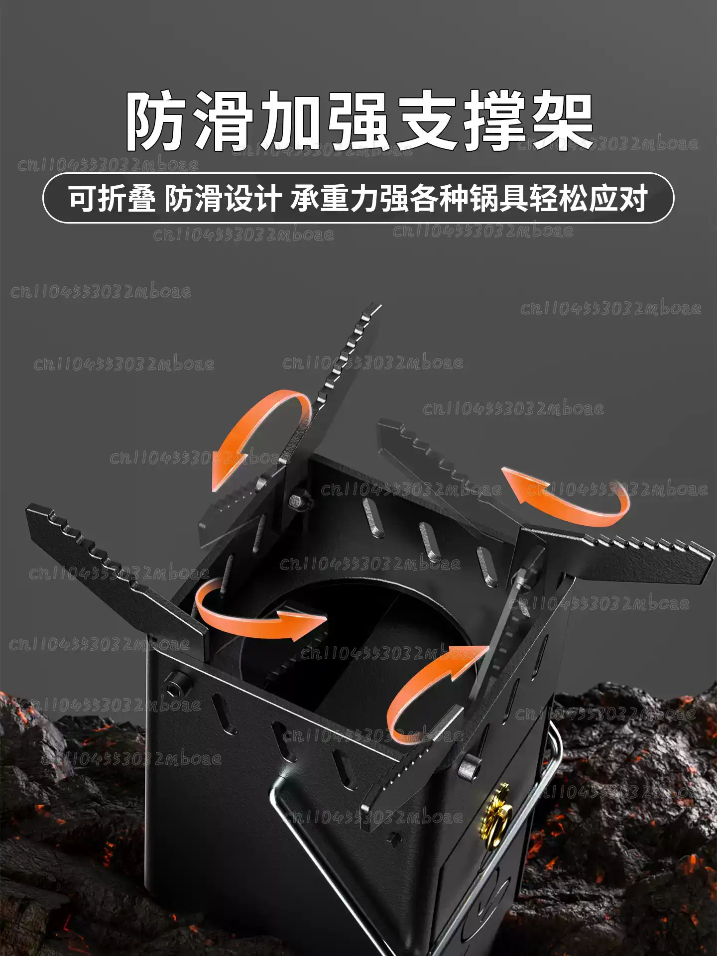 Stufa a Legna per Esterni, For - Outdoor Camping Wood Burning Stove recensione e prezzo