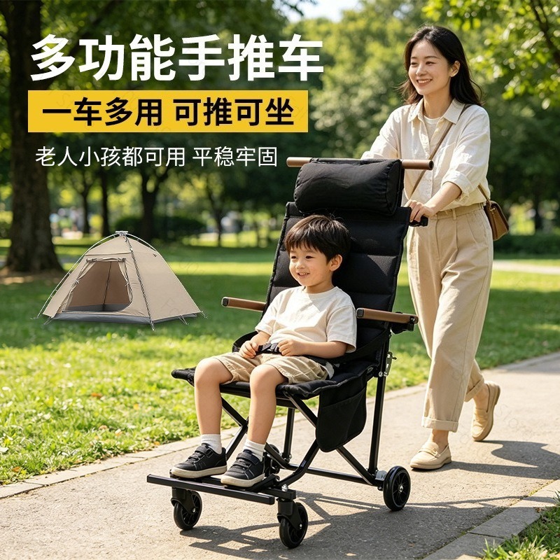 Sedia Pieghevole da Esterno co - Outdoor Camping Chairs Folding recensione e prezzo