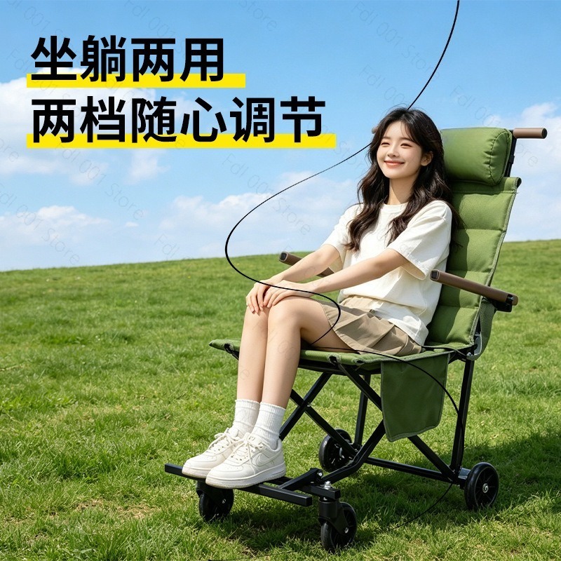 Sedia Pieghevole da Esterno co - Outdoor Camping Chairs Folding recensione e prezzo