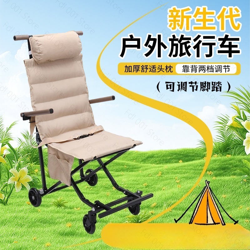 Sedia Pieghevole da Esterno co - Outdoor Camping Chairs Folding recensione e prezzo