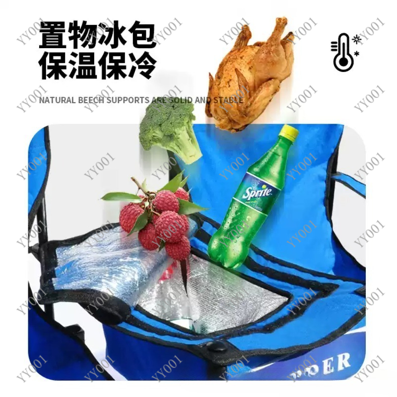 Sedia da Campeggio Pieghevole  - Outdoor Camping Chairs Folding recensione e prezzo