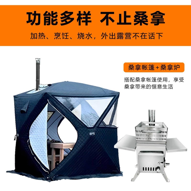 Stufa per Sauna in Acciaio Ino - Outdoor Camping Wood Burning Stove recensione e prezzo