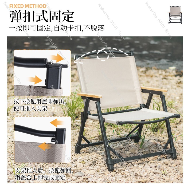 Sedia da Campeggio Ultra Legge - Outdoor Camping Chairs Folding recensione e prezzo